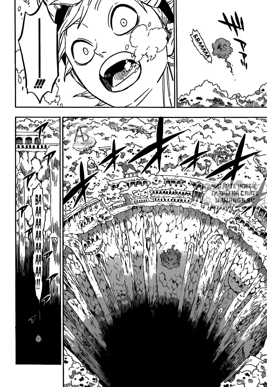 Page 13.000
