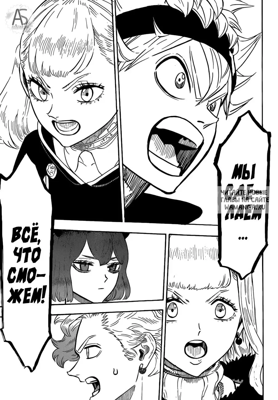 Page 13.000