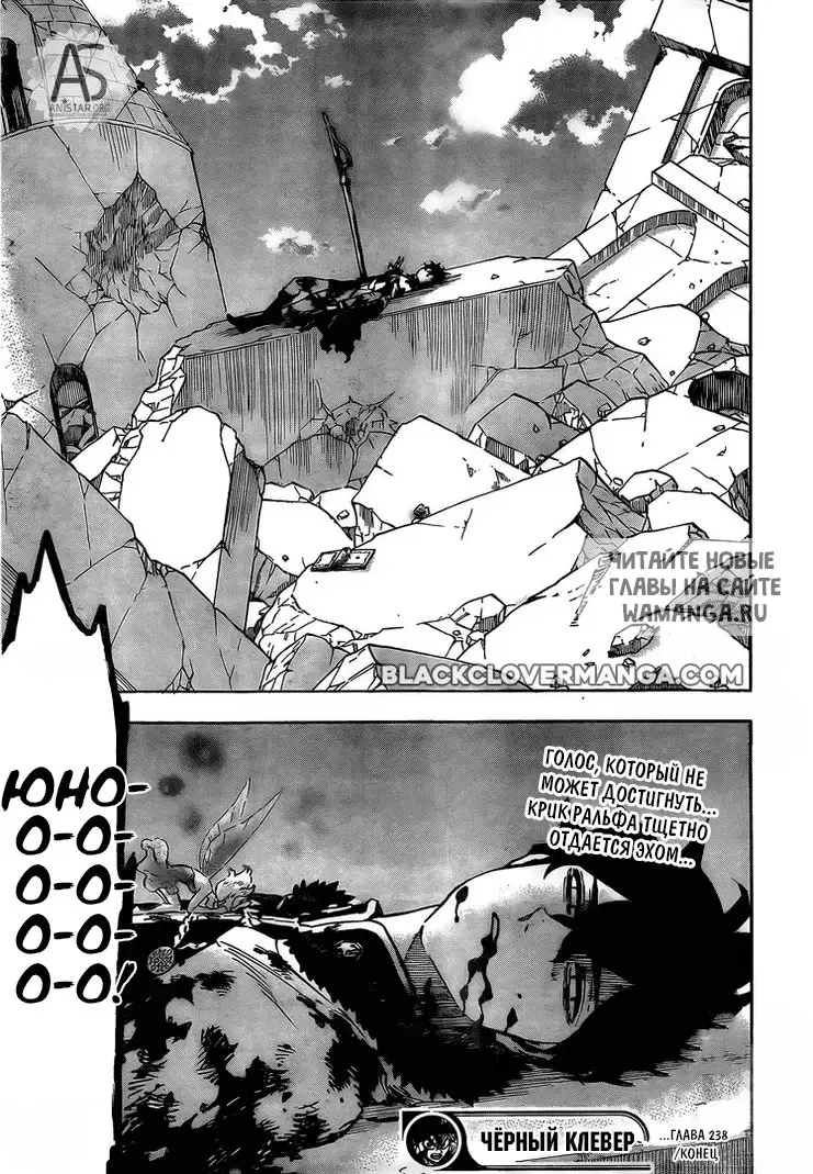 Page 13.000