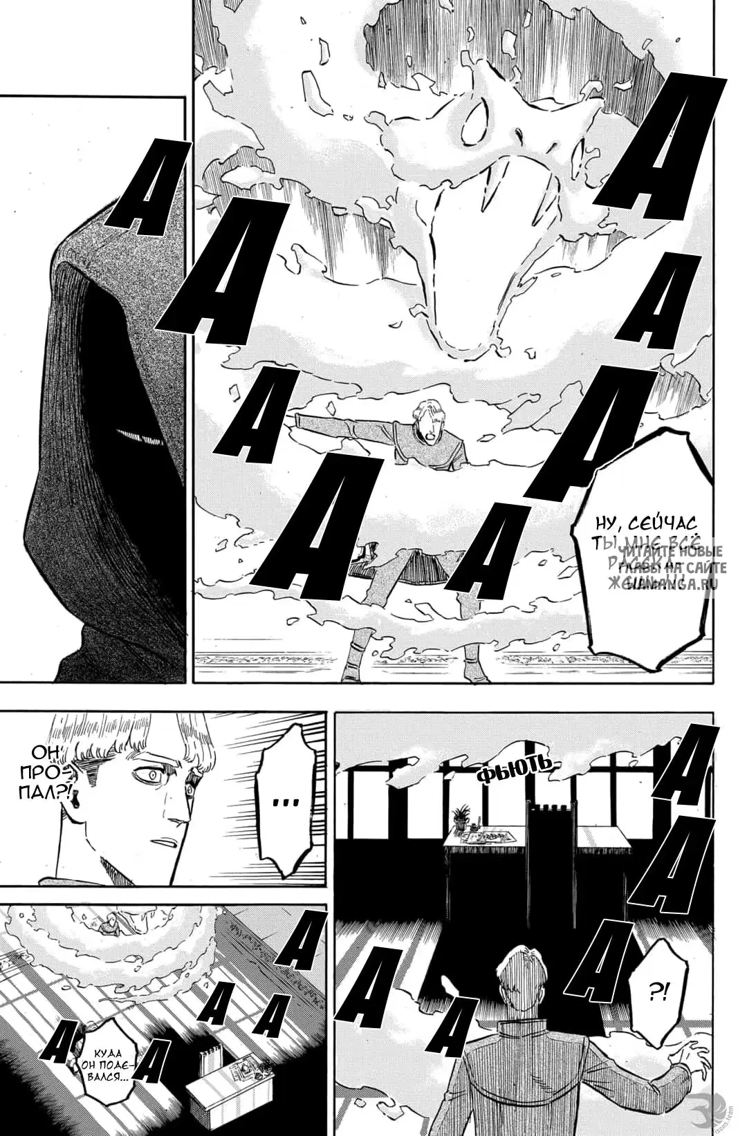 Page 13.000