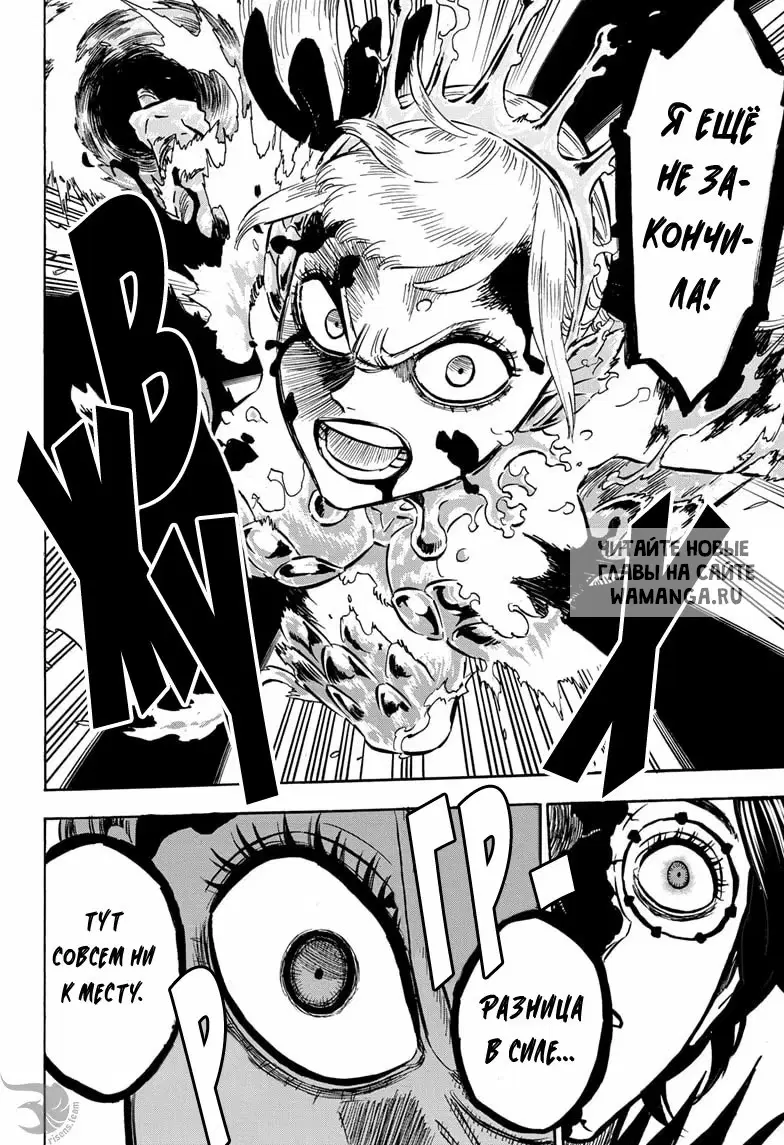Page 13.000