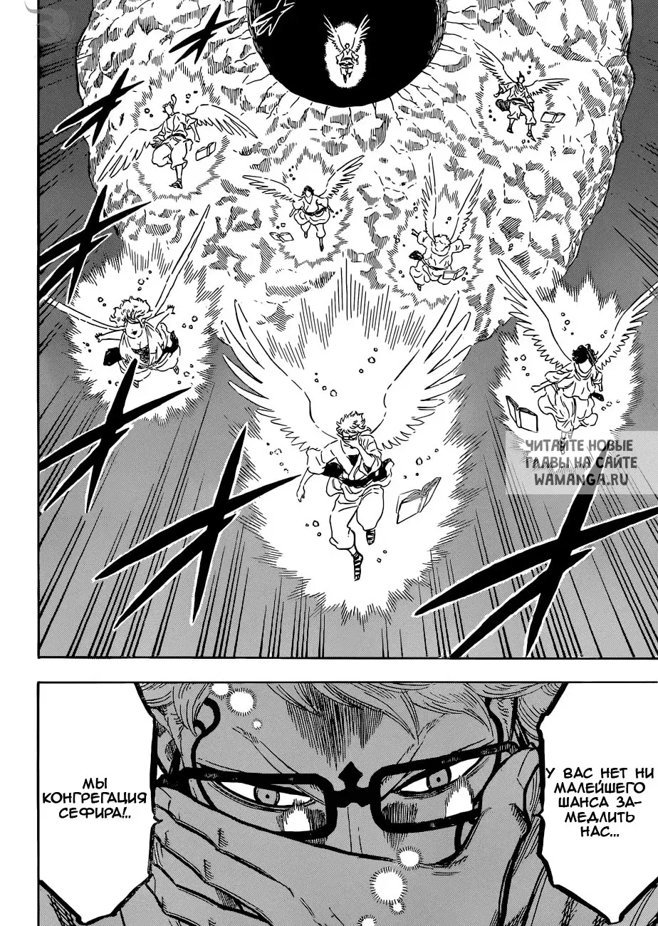 Page 13.000