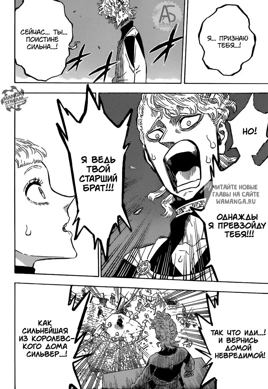 Page 13.000