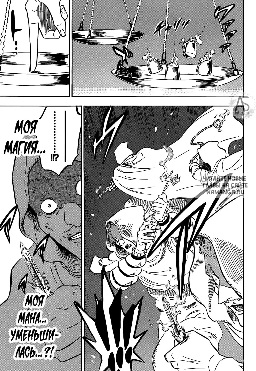 Page 13.000