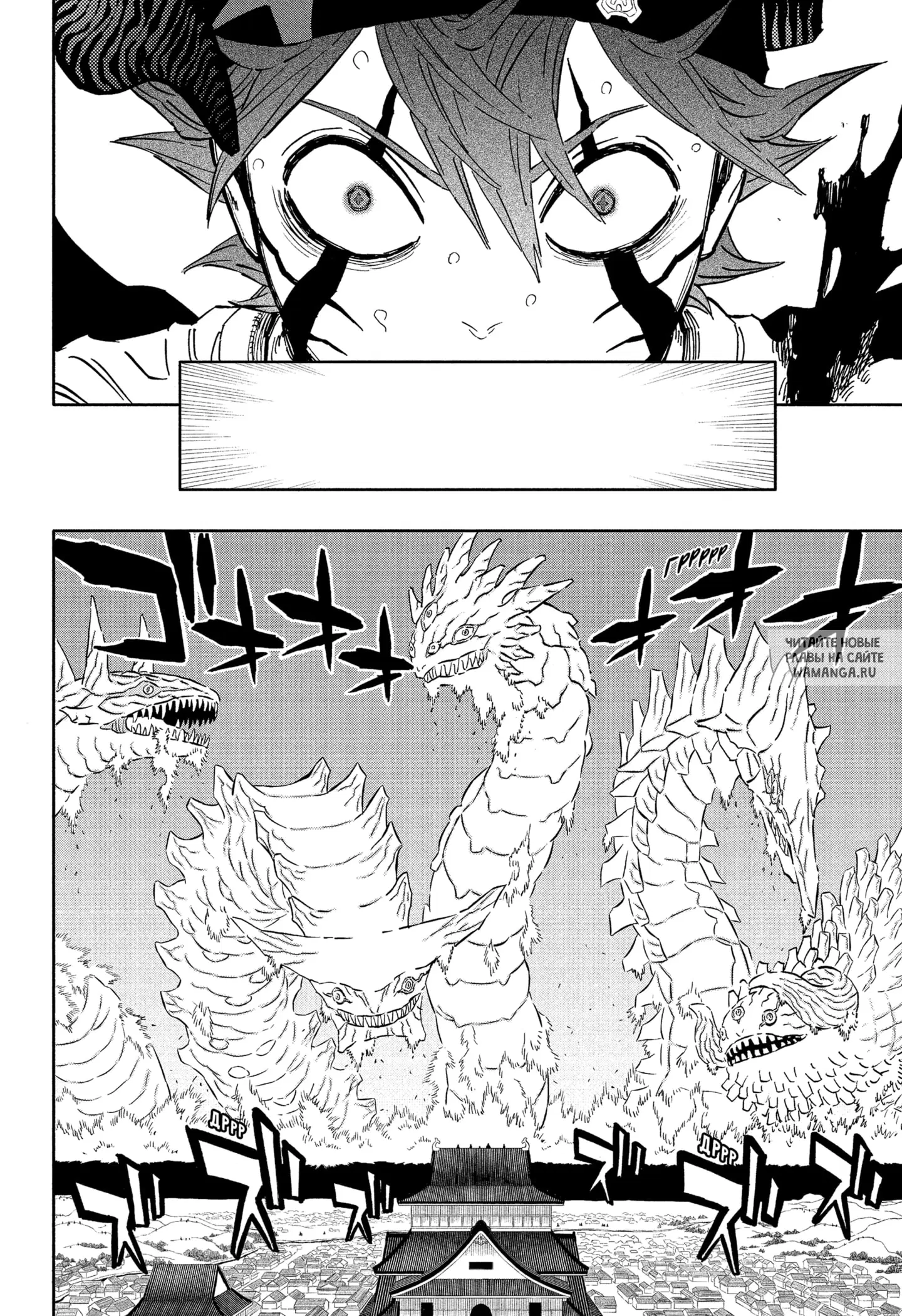 Page 13.000