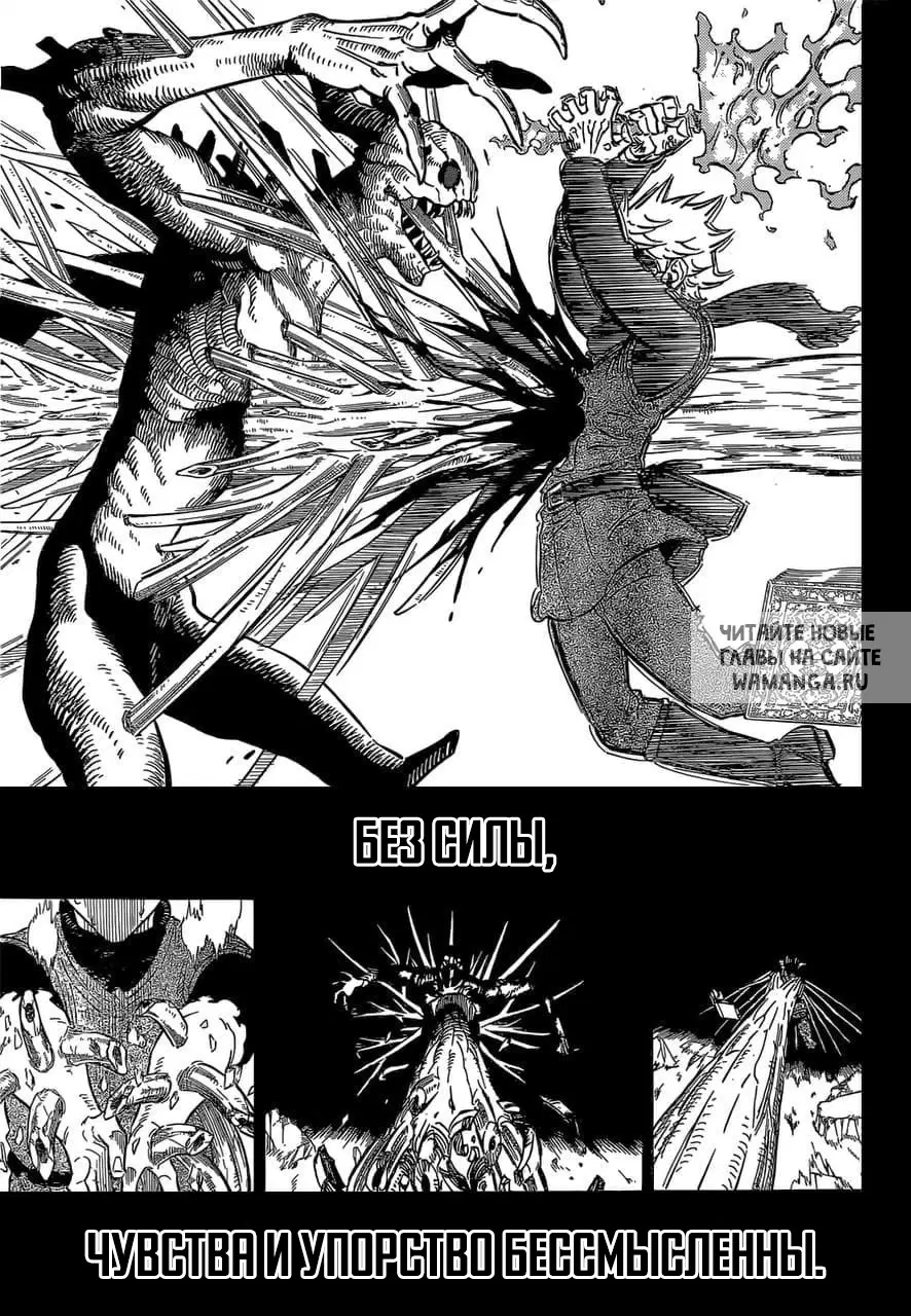 Page 13.000