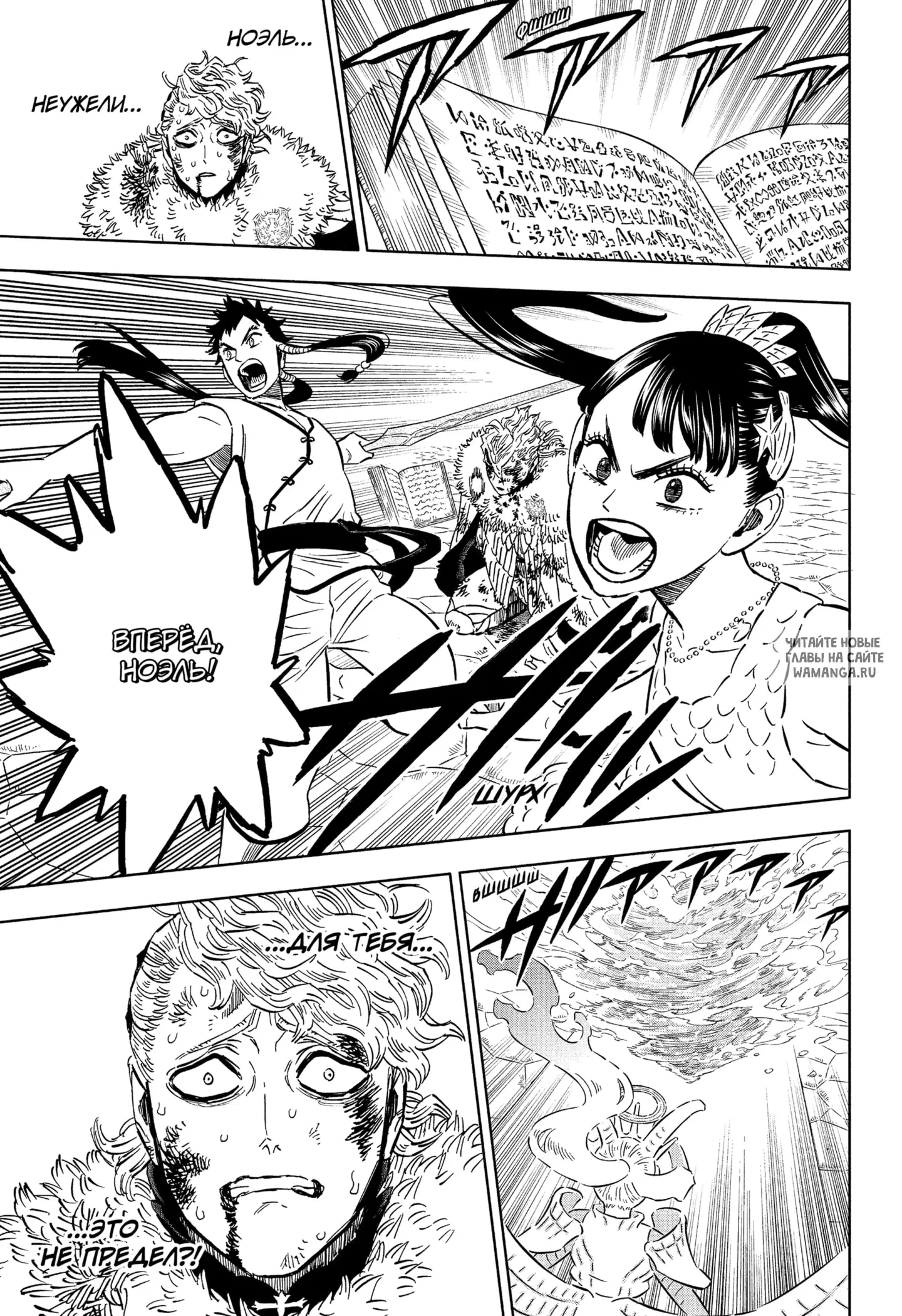 Page 13.000