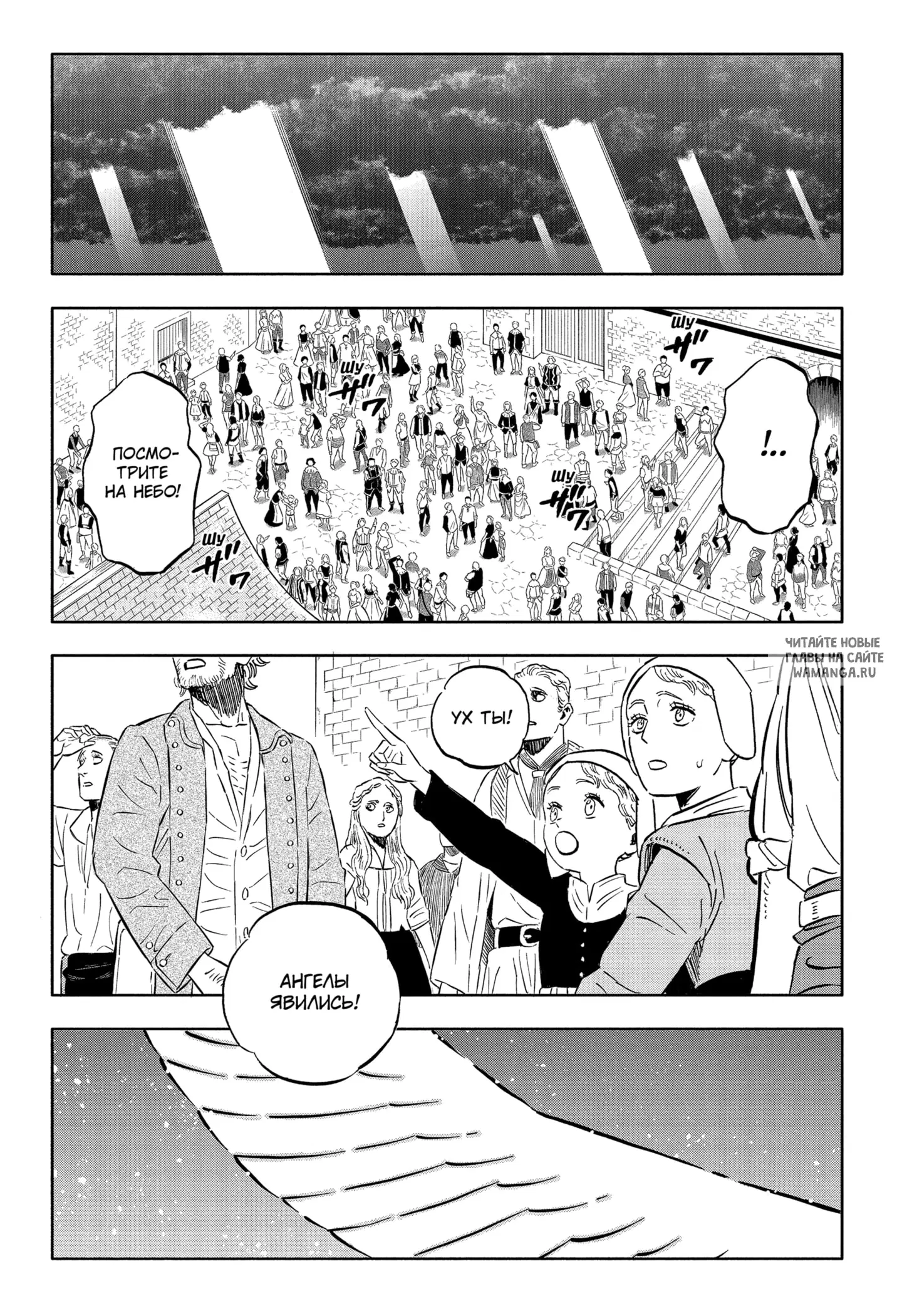 Page 27.000