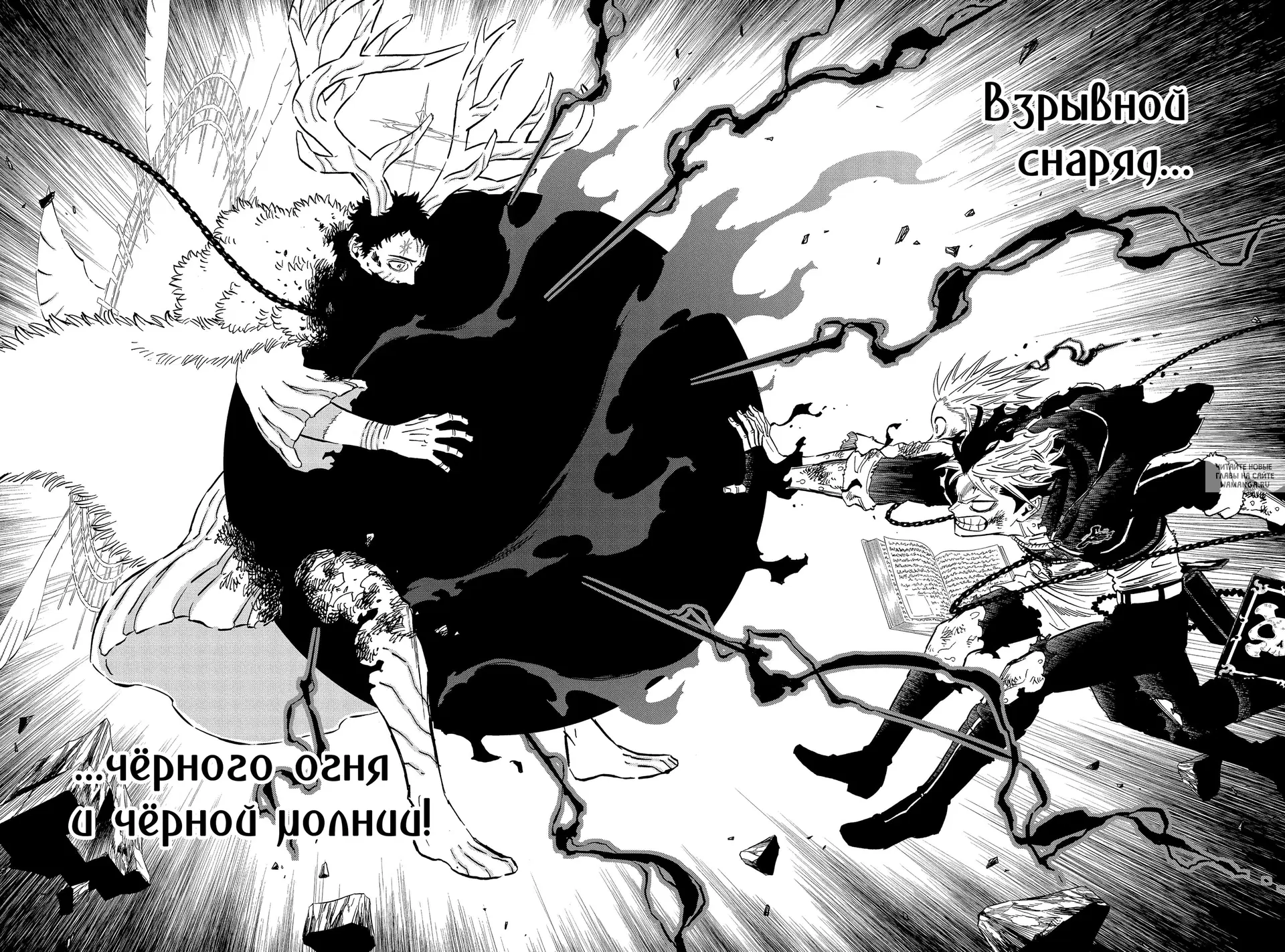 Page 21.000