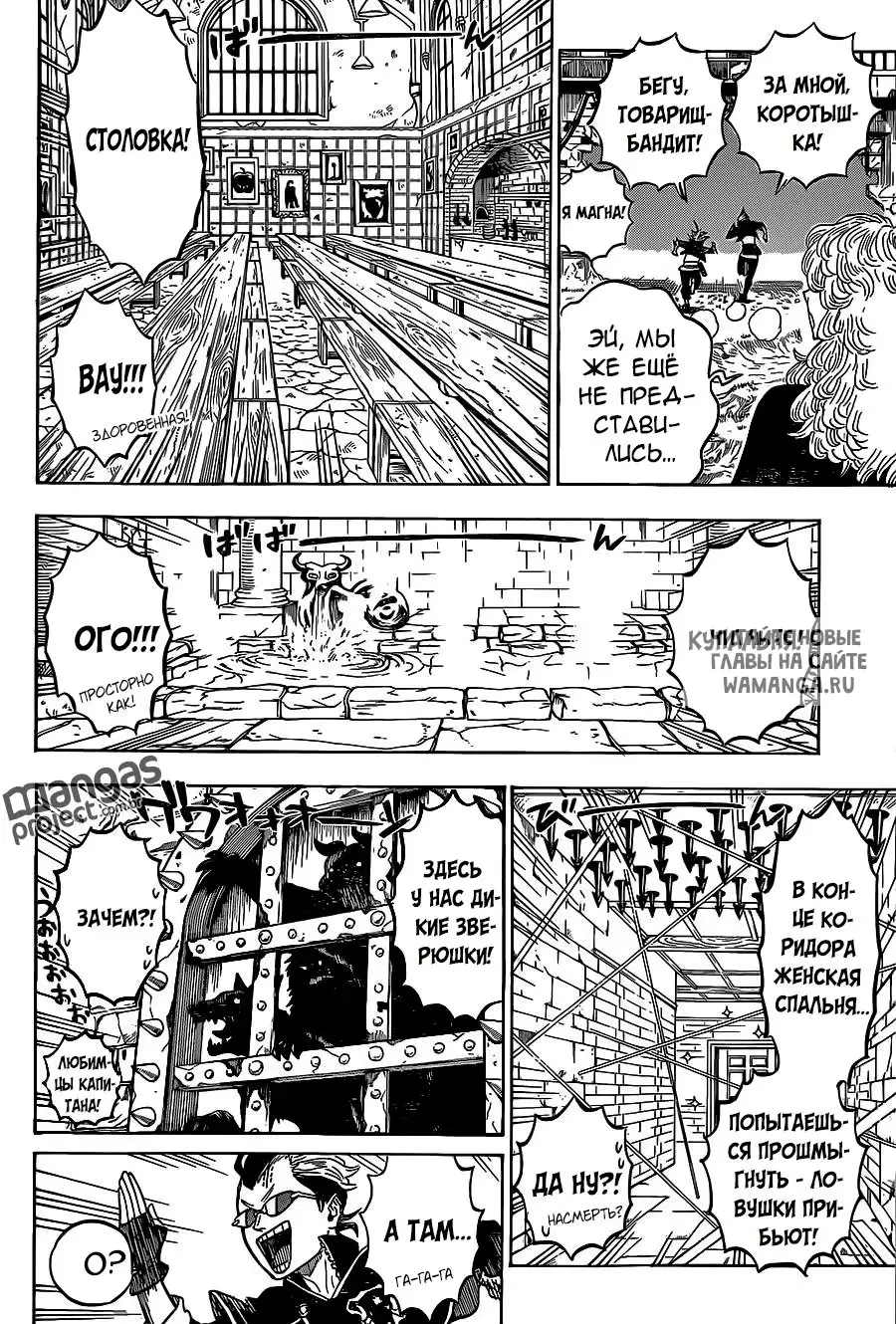 Page 2.000