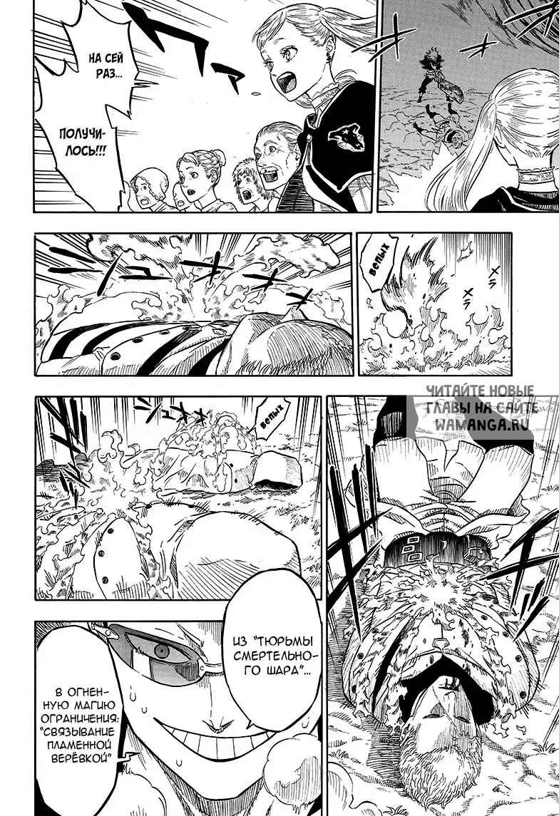 Page 2.000