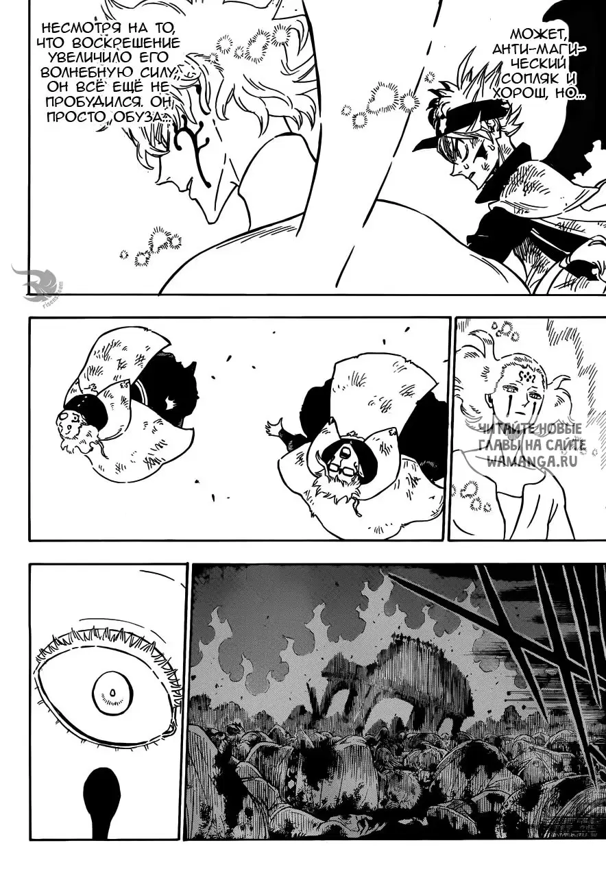 Page 2.000