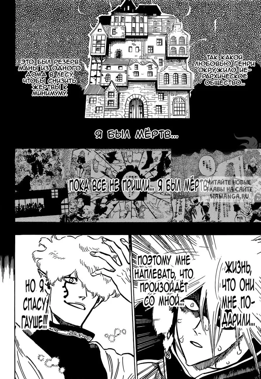 Page 2.000