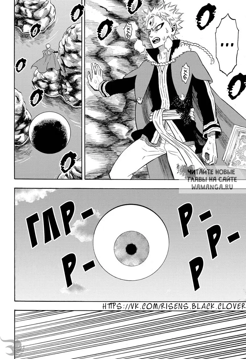Page 2.000