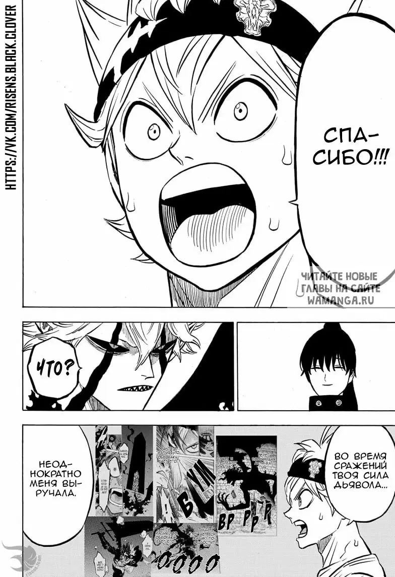 Page 2.000