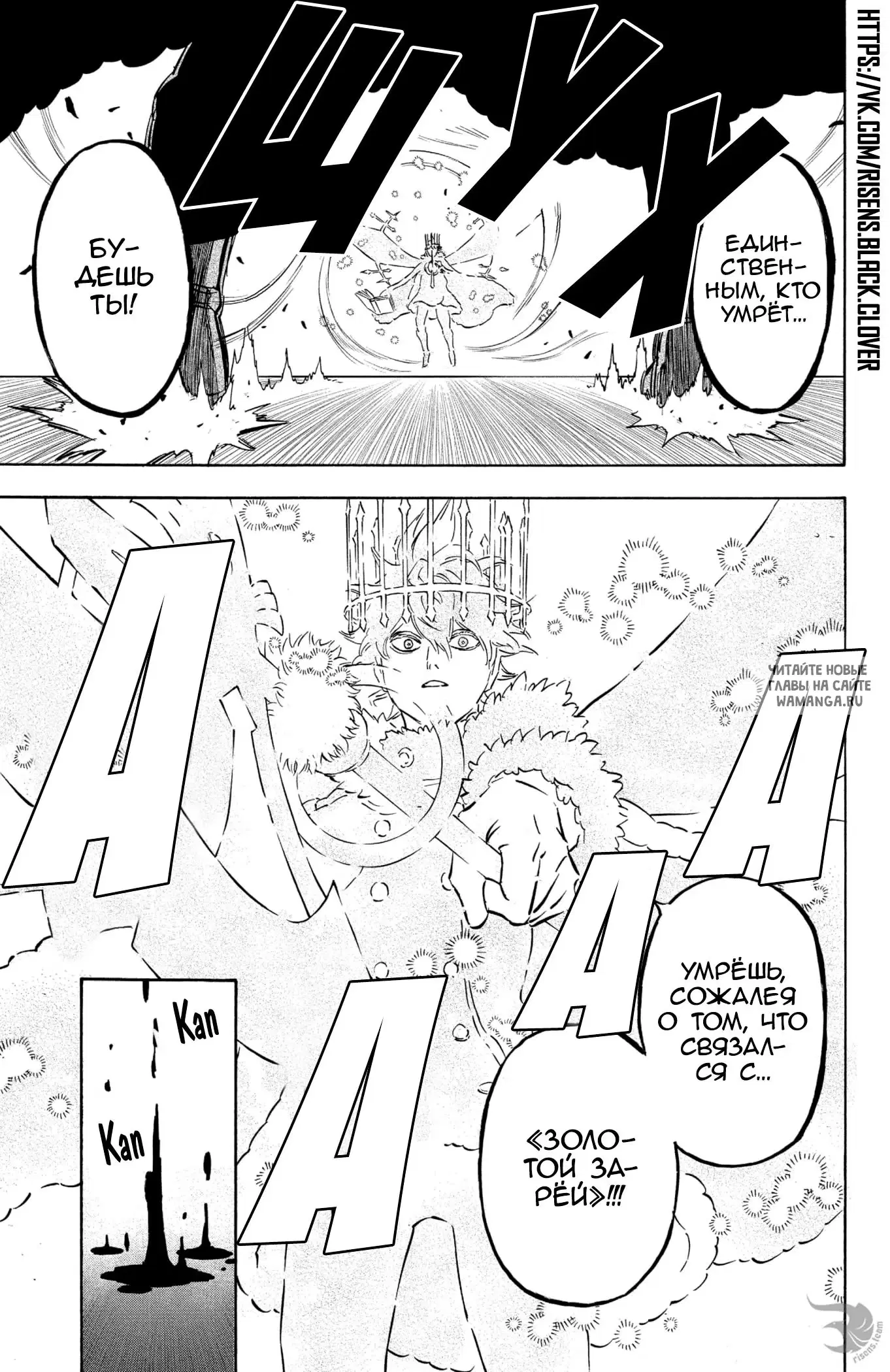 Page 2.000