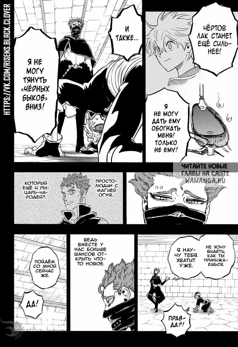 Page 2.000