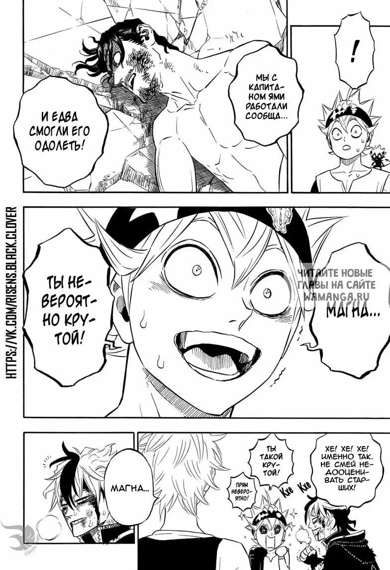 Page 2.000
