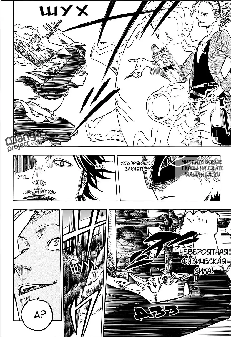 Page 22.000