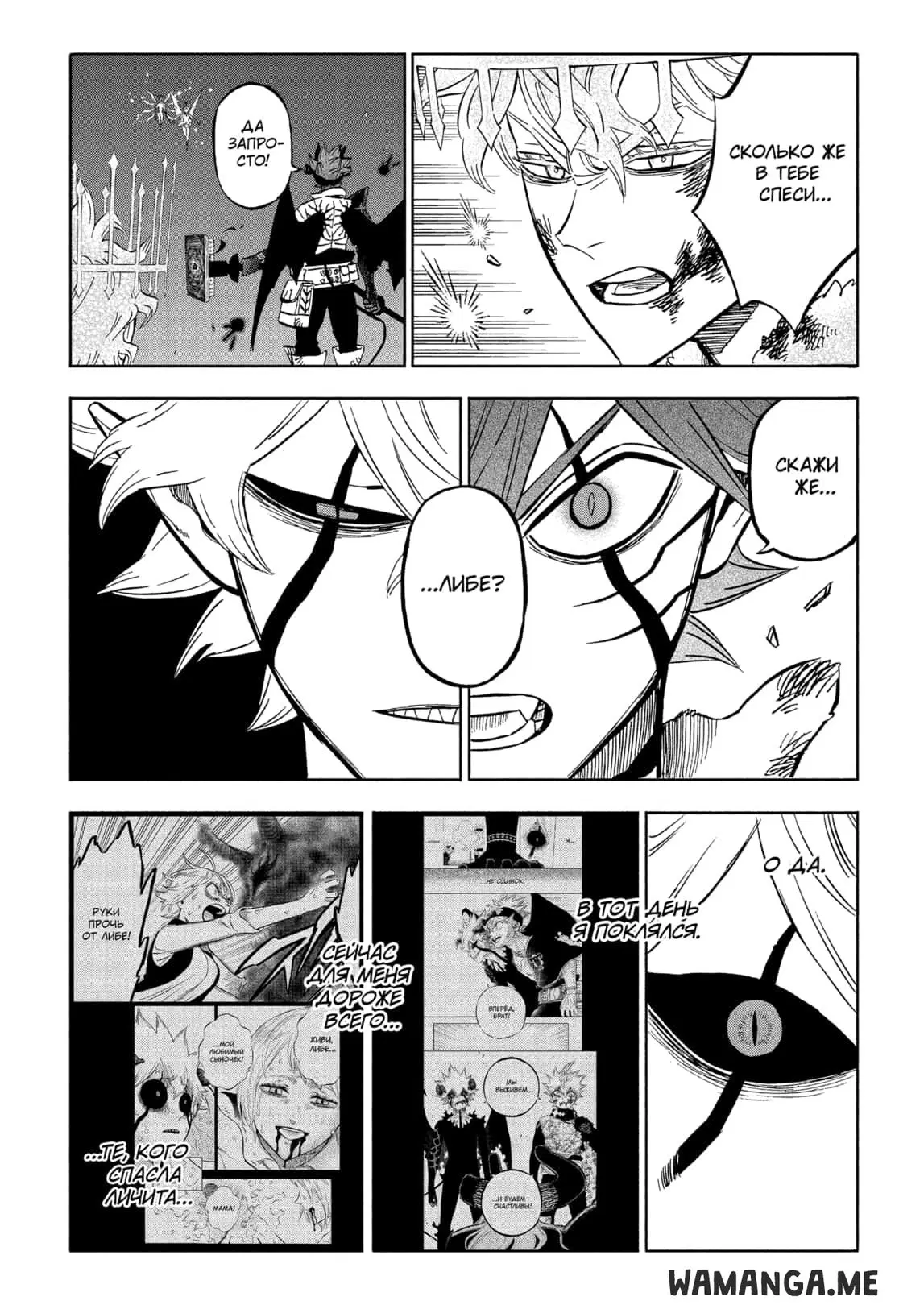 Page 22.000