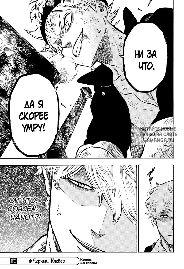 Page 31.000
