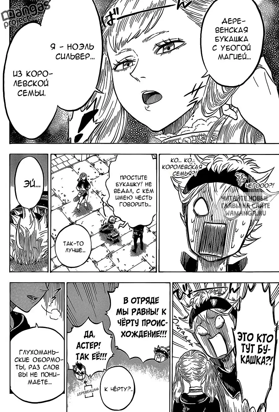 Page 4.000
