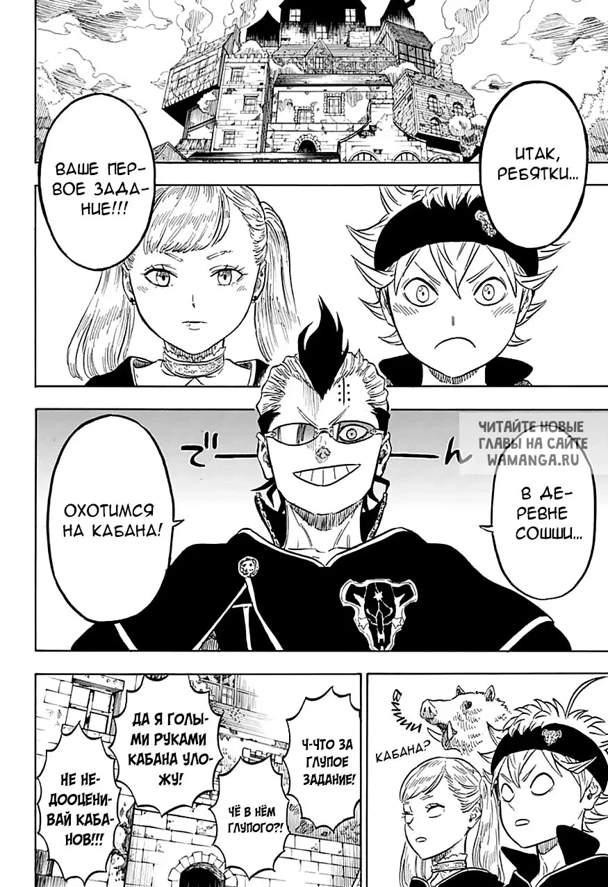 Page 4.000