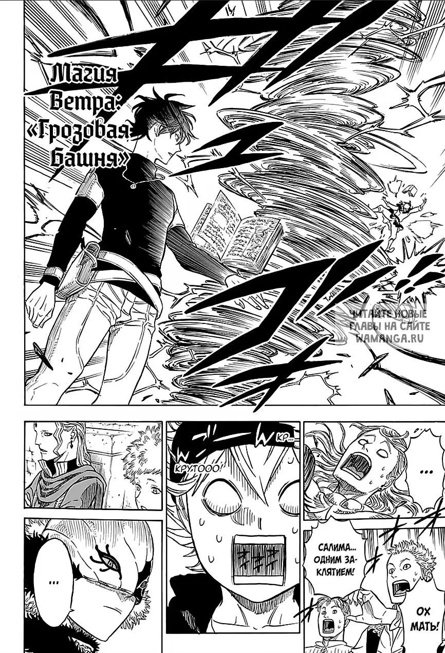 Page 4.000