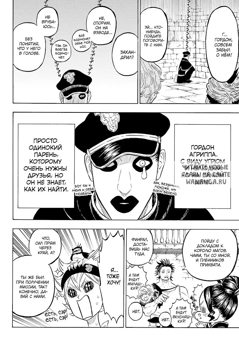 Page 4.000