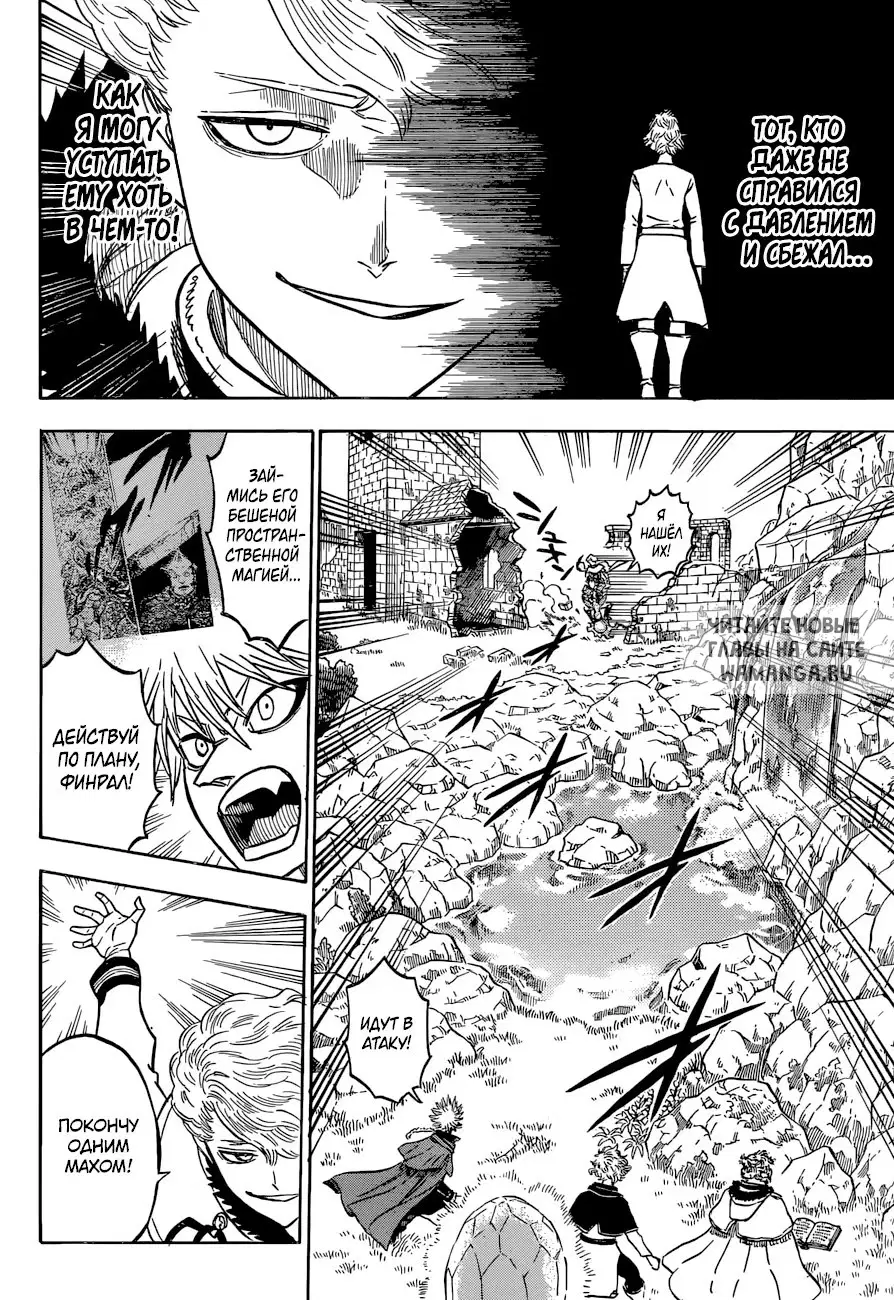 Page 4.000