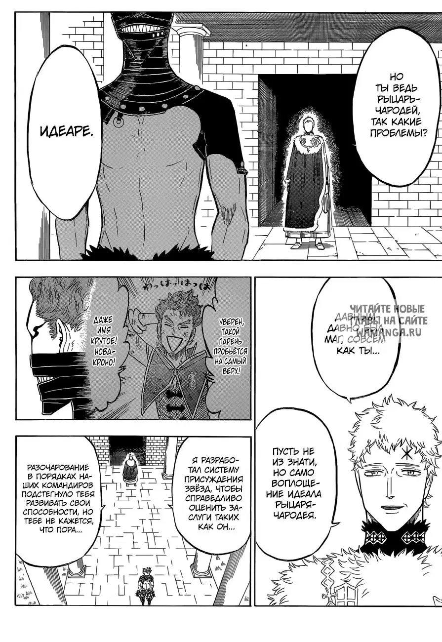 Page 4.000