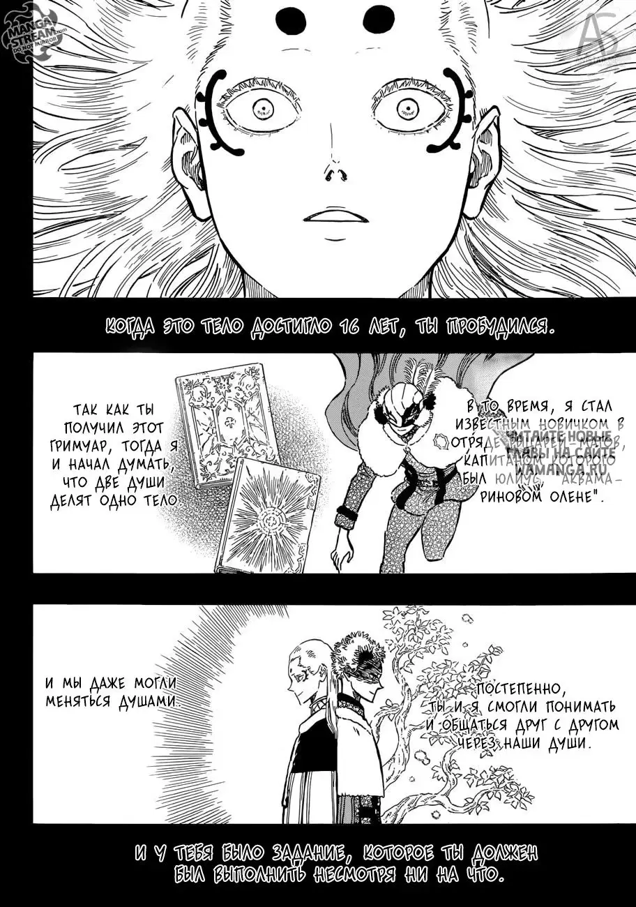 Page 4.000