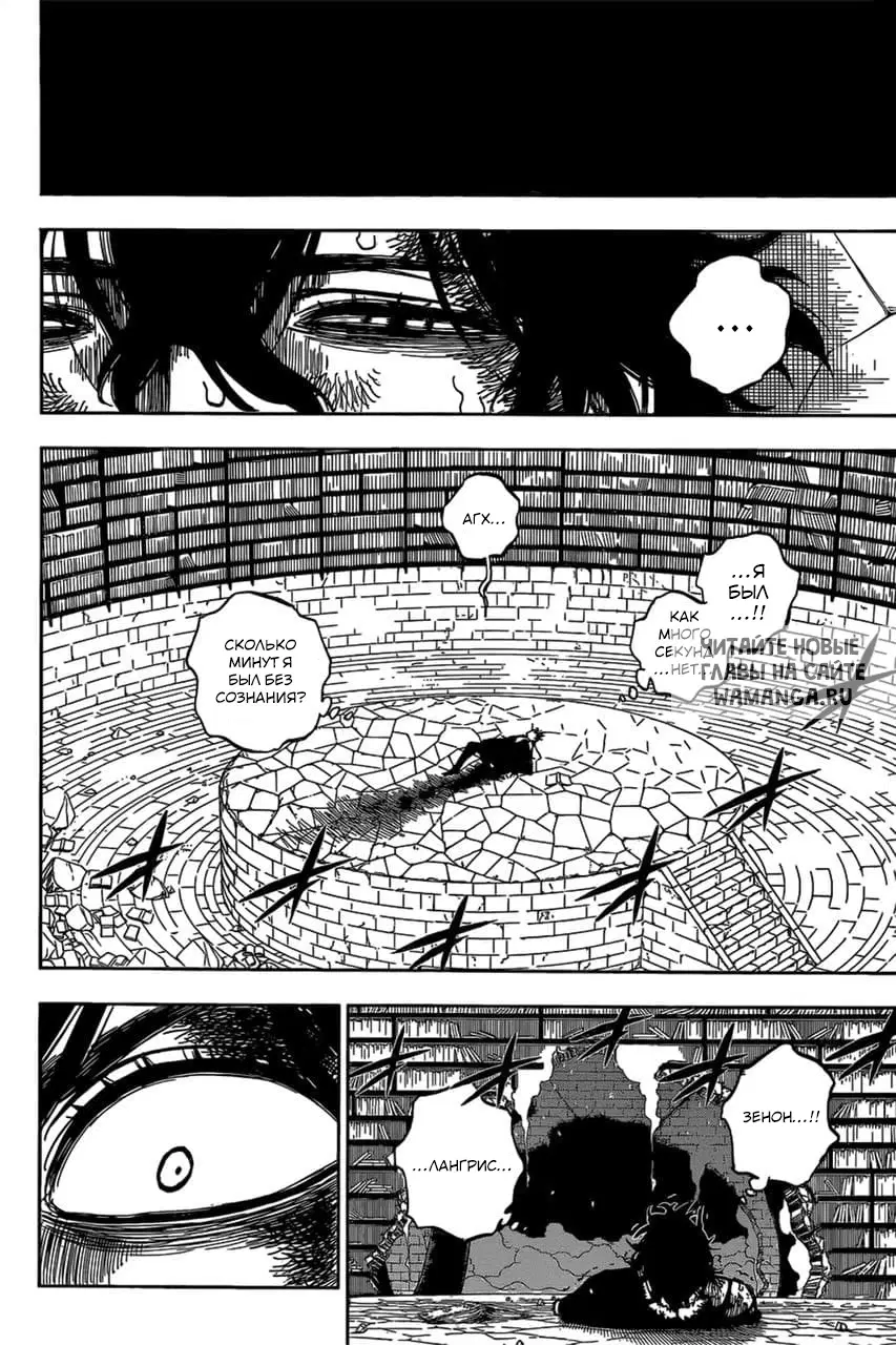 Page 4.000