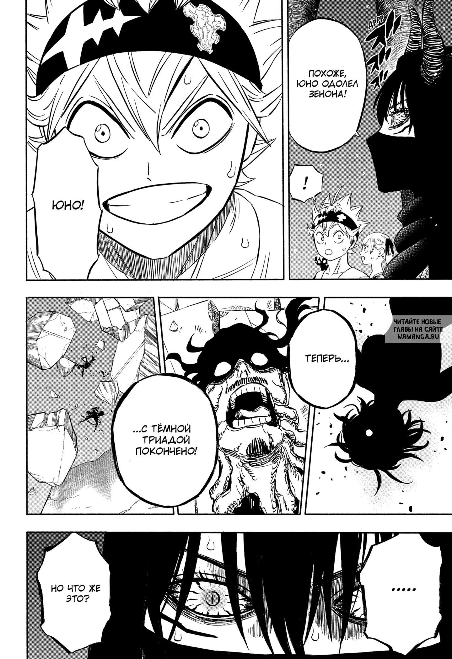 Page 4.000