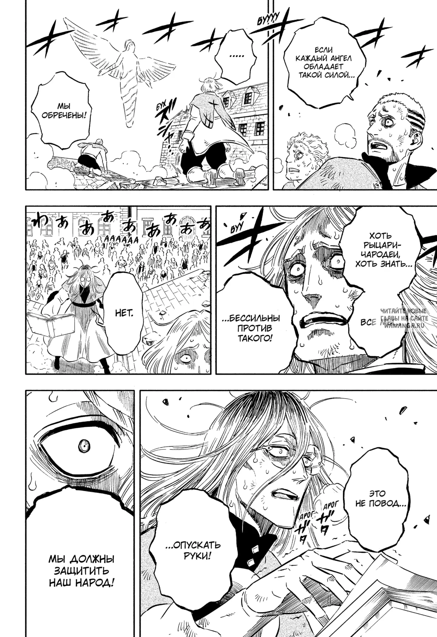 Page 4.000