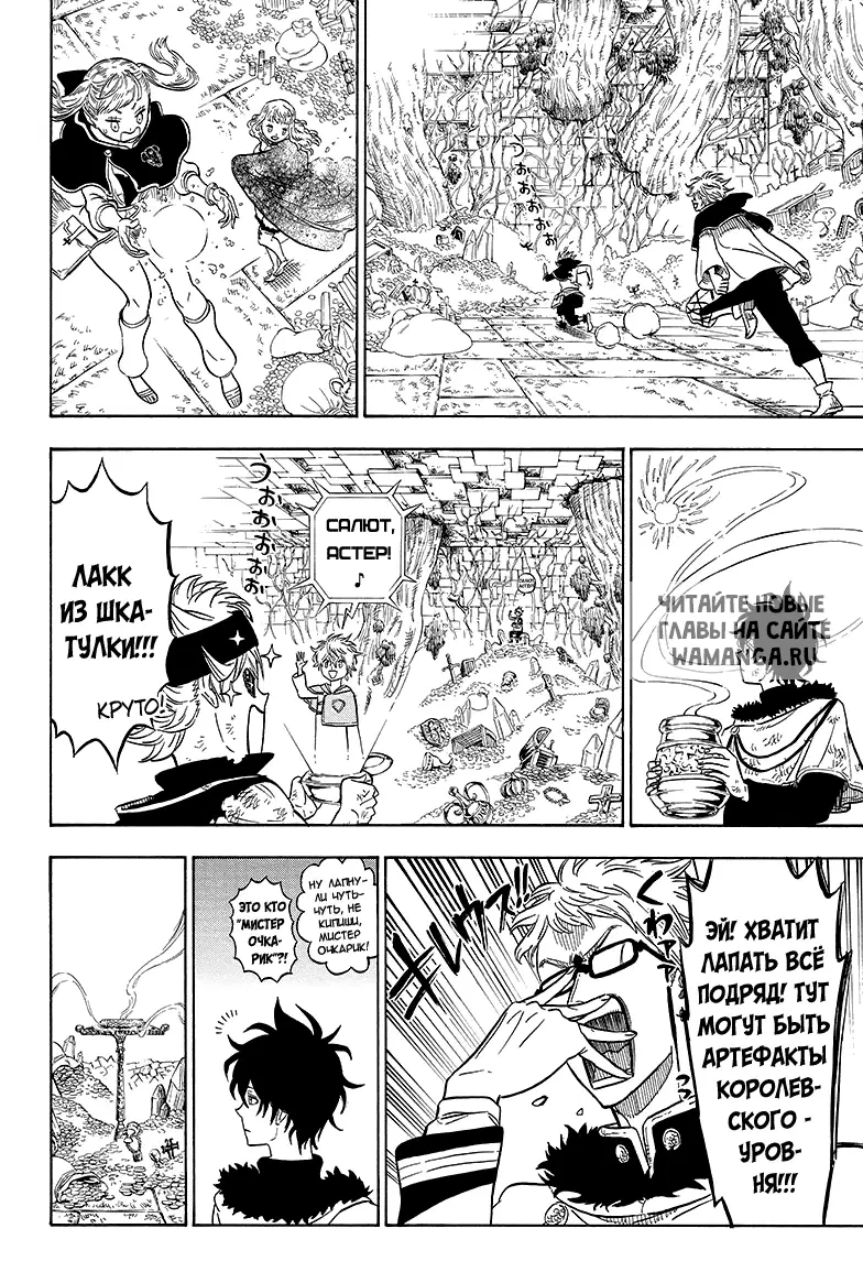 Page 5.000