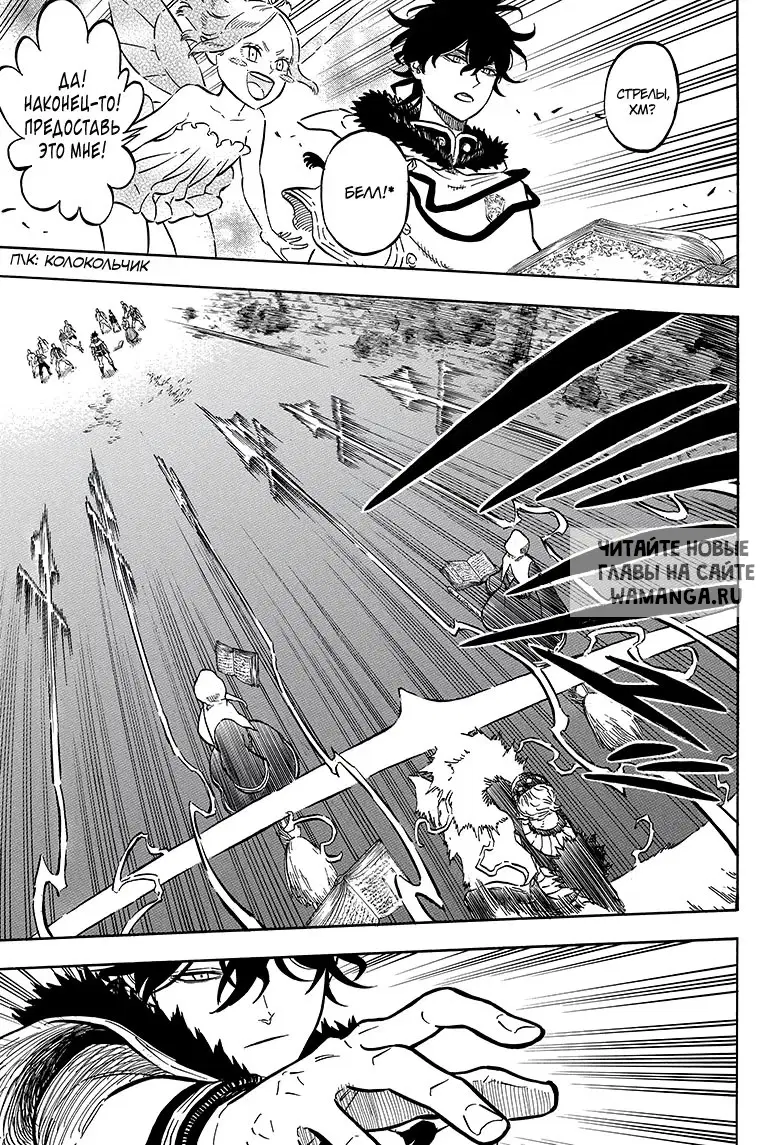 Page 5.000