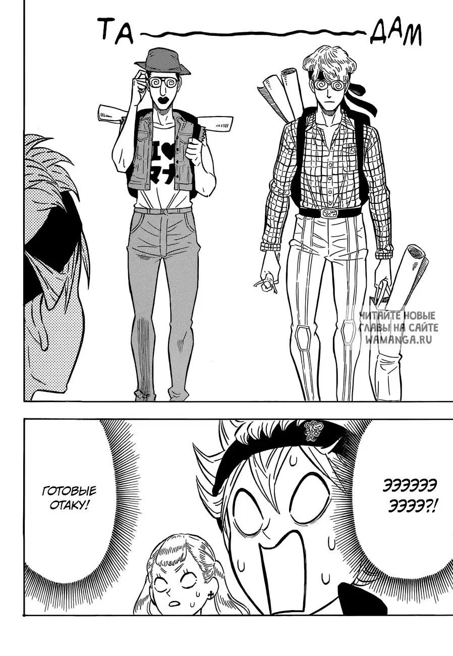Page 5.000