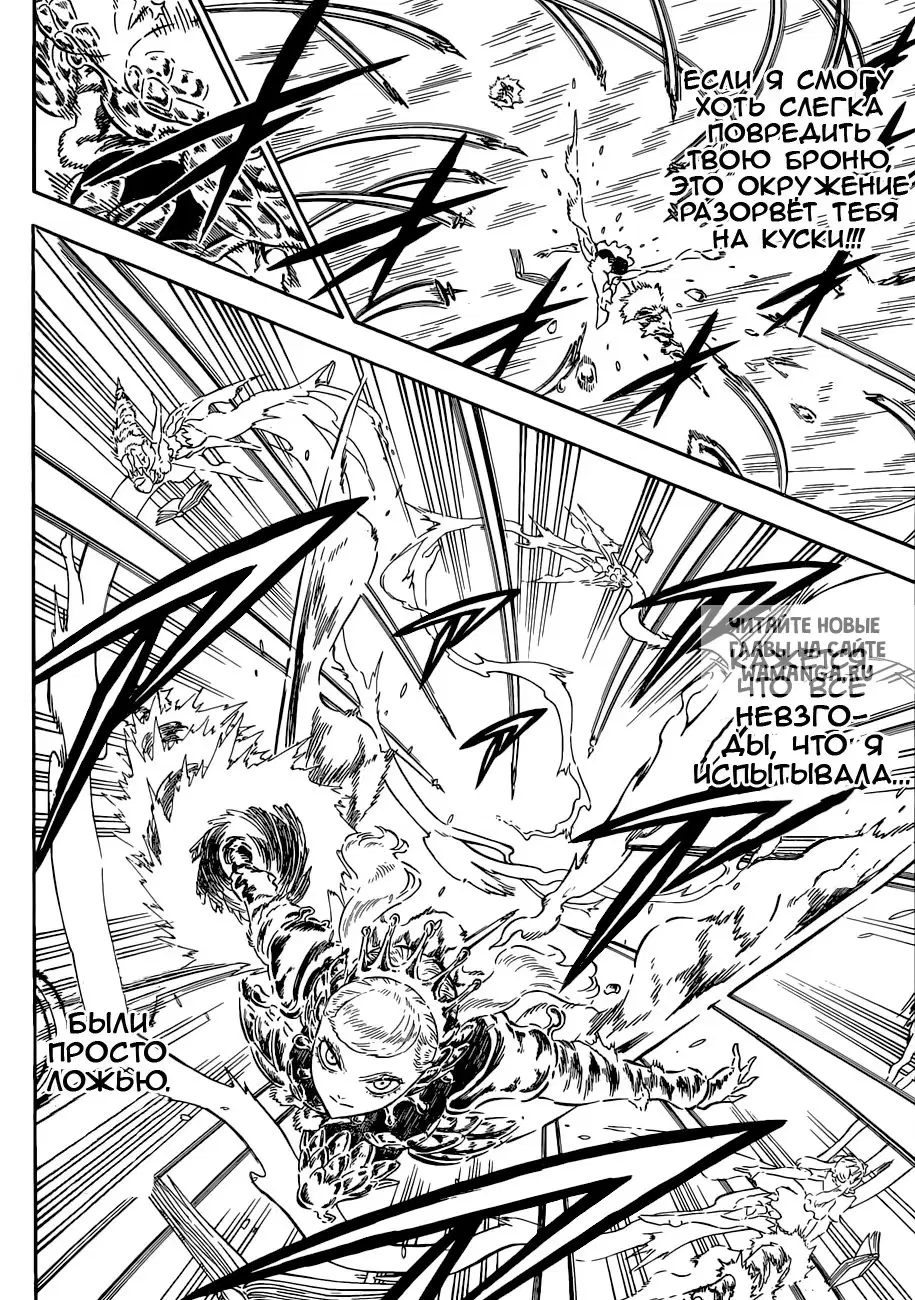 Page 5.000