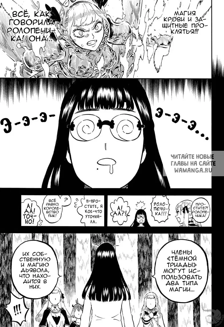 Page 5.000