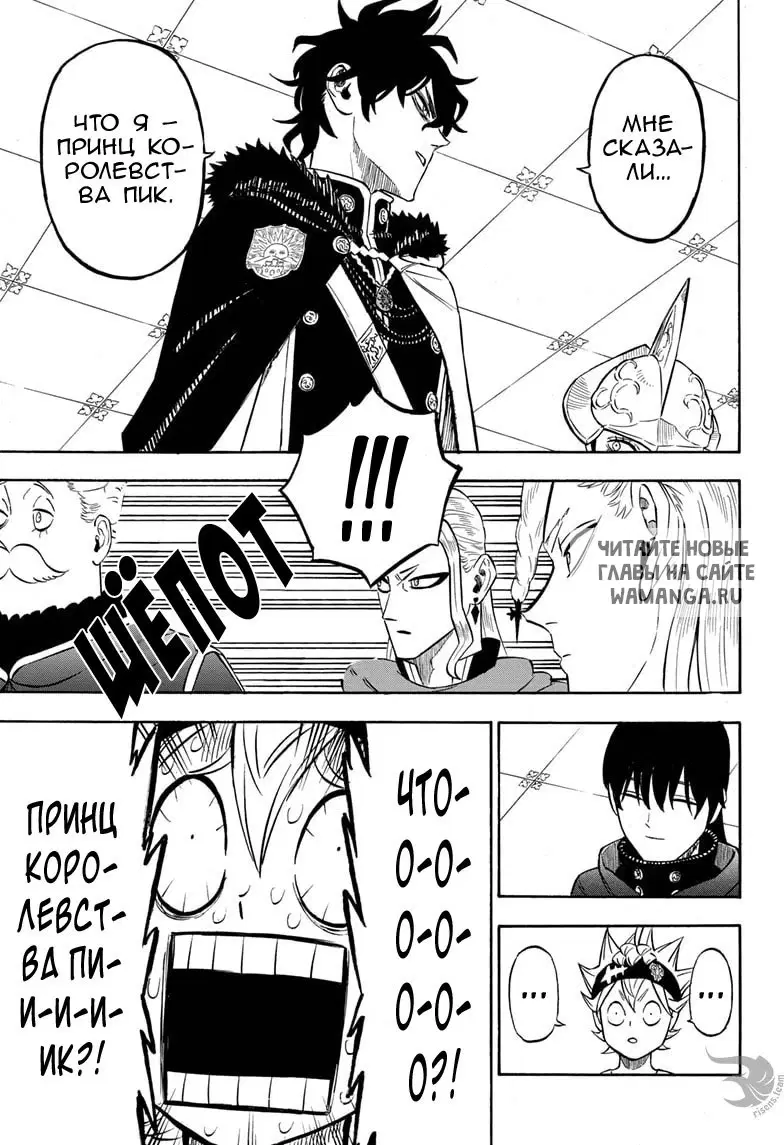 Page 5.000
