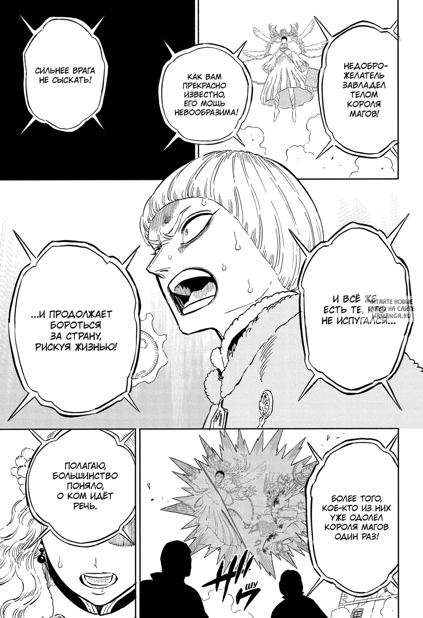 Page 5.000