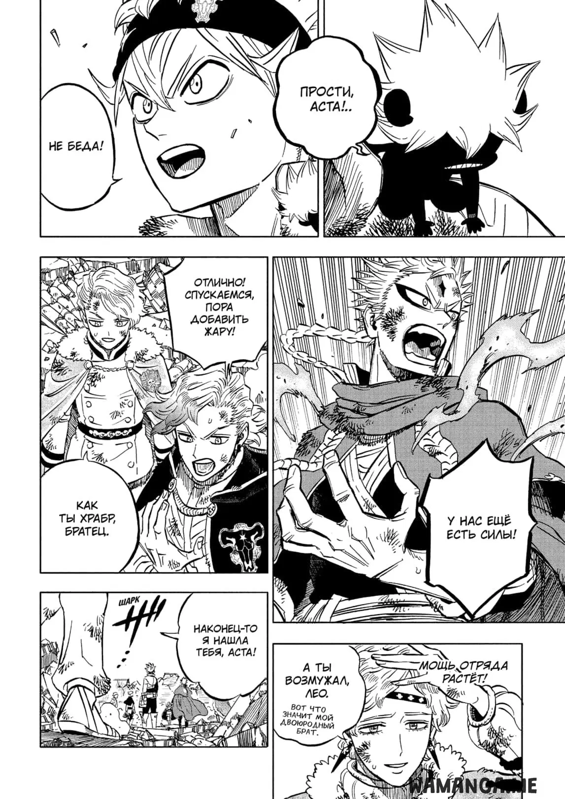 Page 5.000