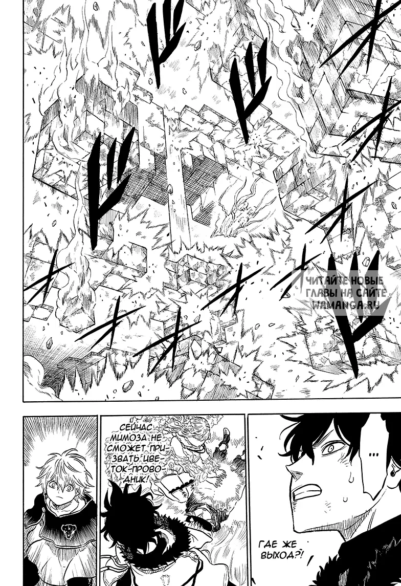 Page 6.000
