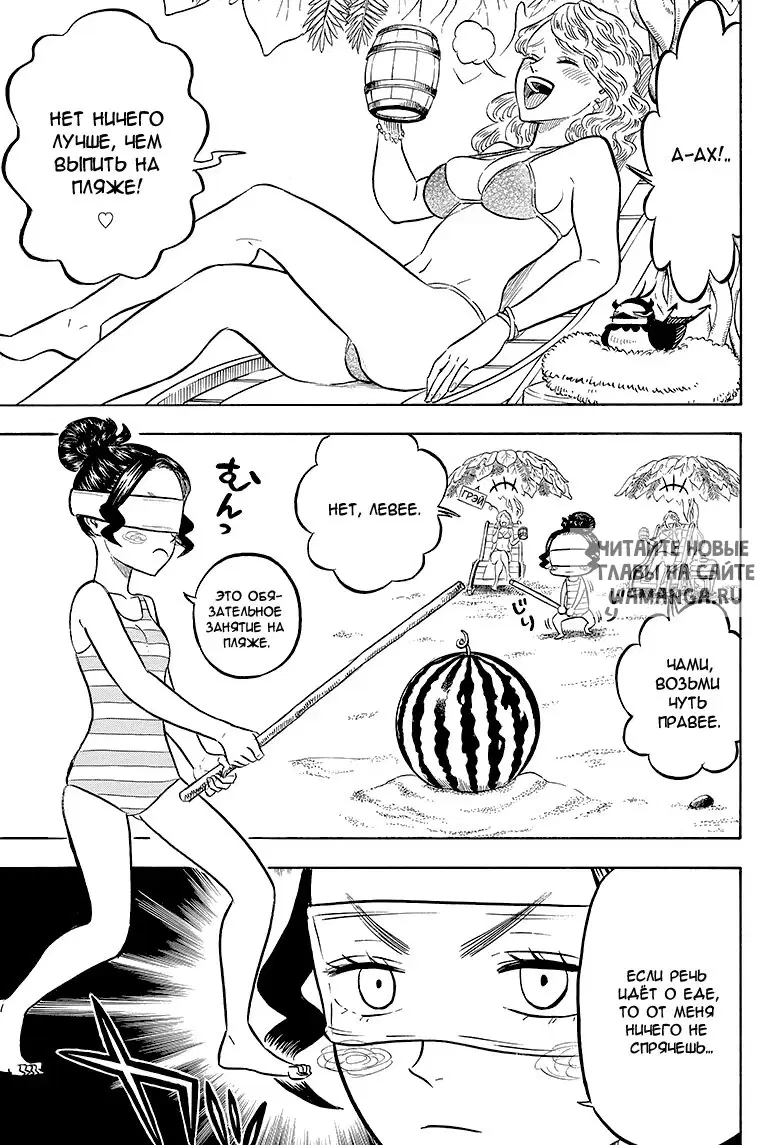 Page 6.000