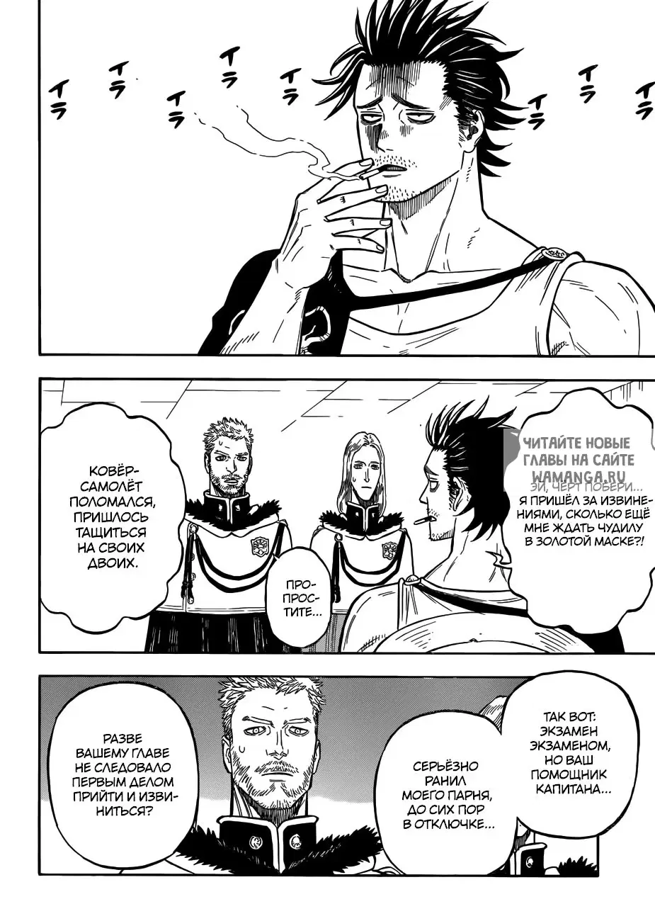 Page 6.000