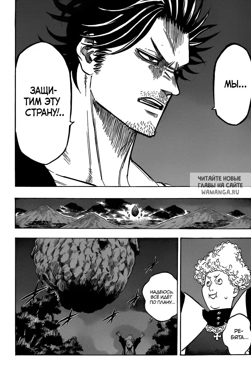 Page 6.000