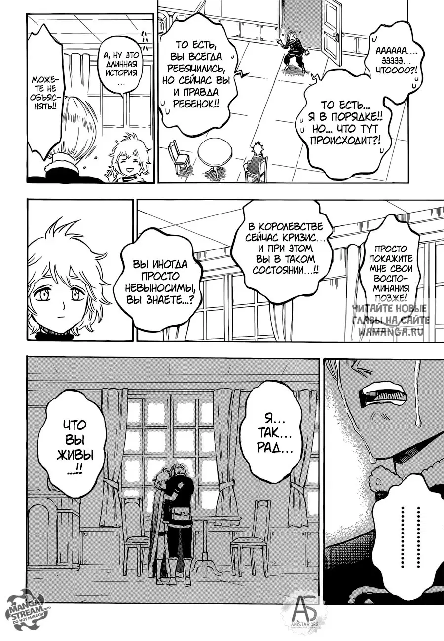 Page 6.000