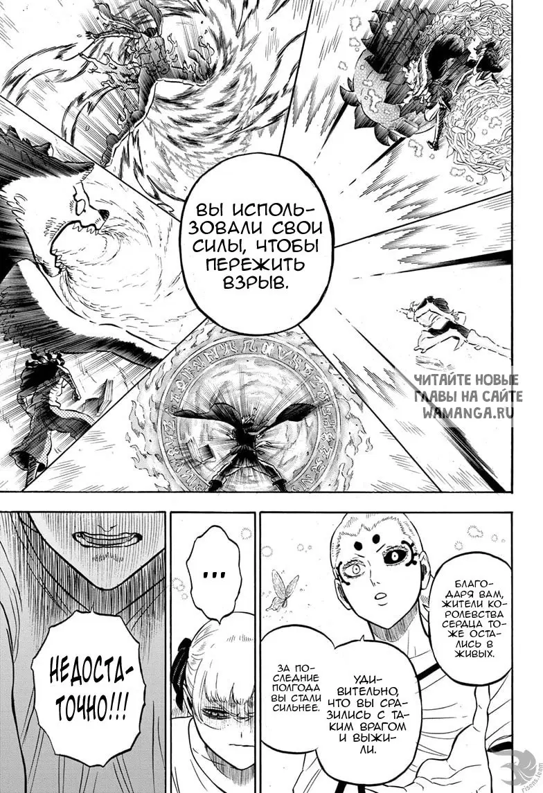 Page 6.000