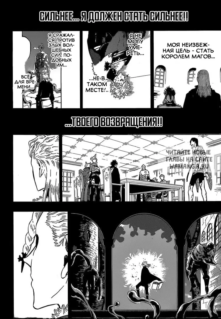 Page 6.000